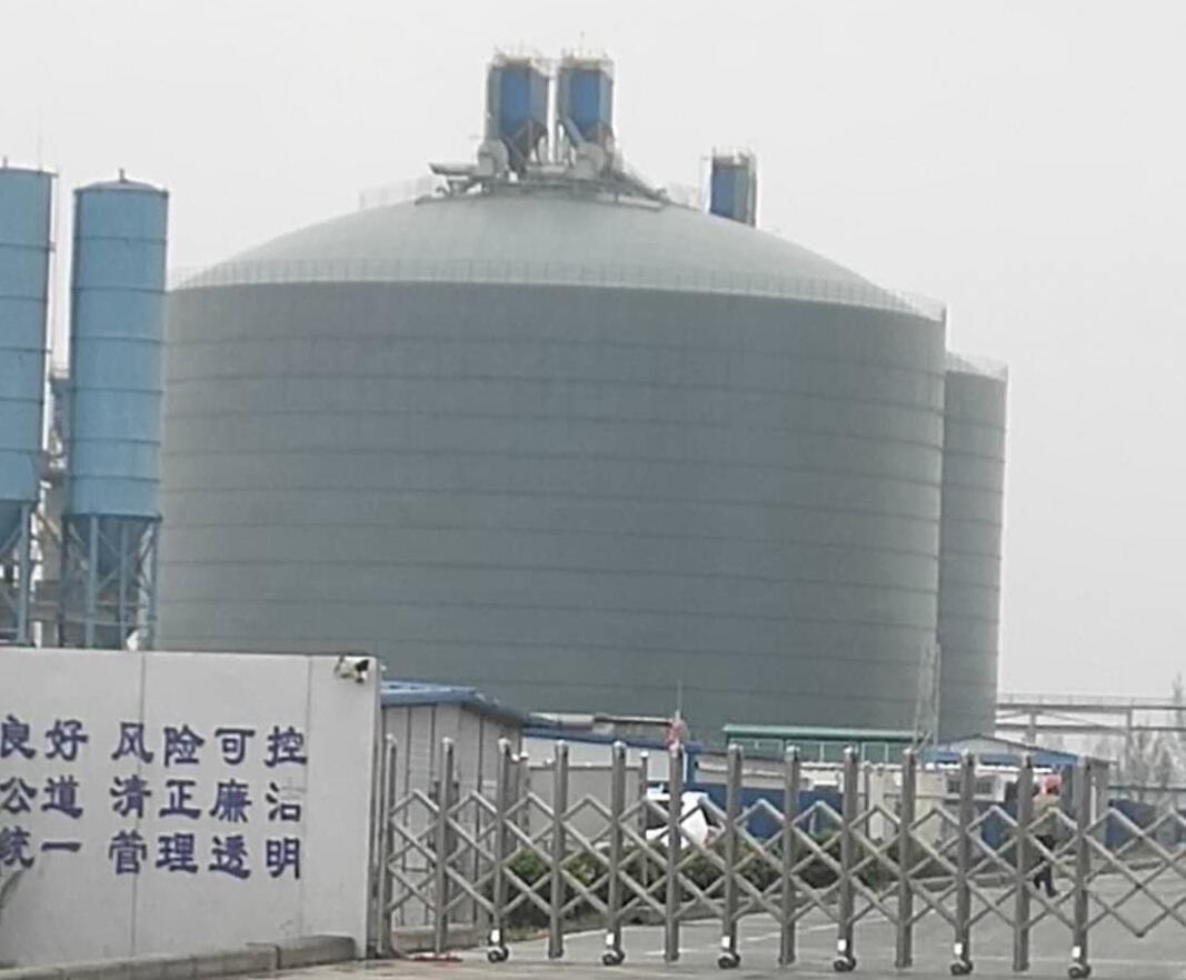 黄平4万吨粉煤灰储存库